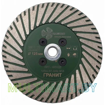 Отрезной диск алмазный Trio Diamond MG125